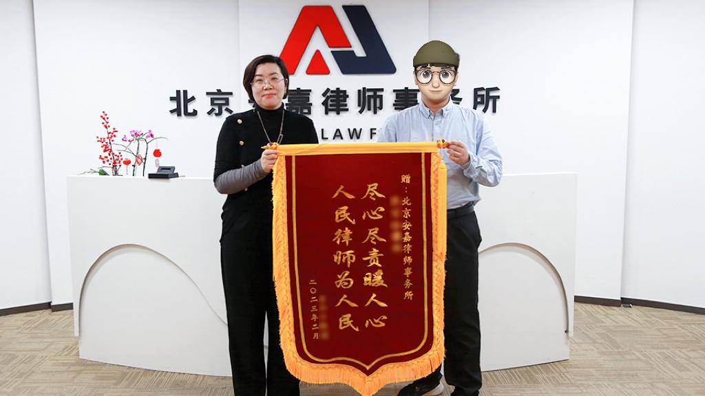 图