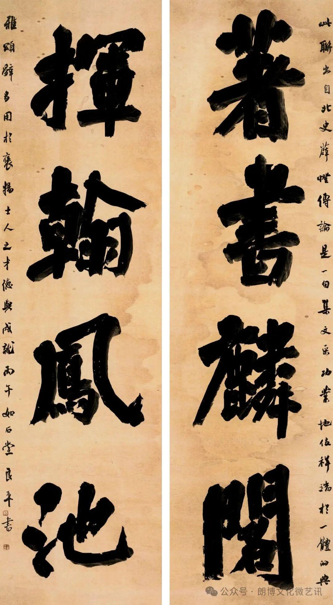 图