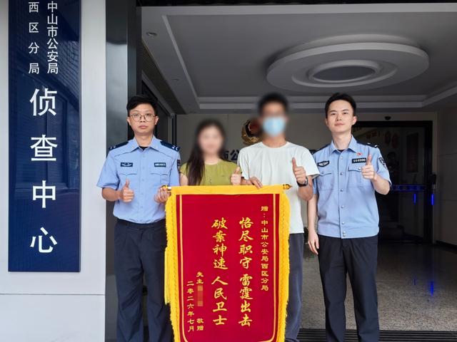 图