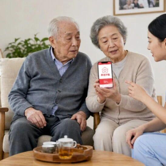 图