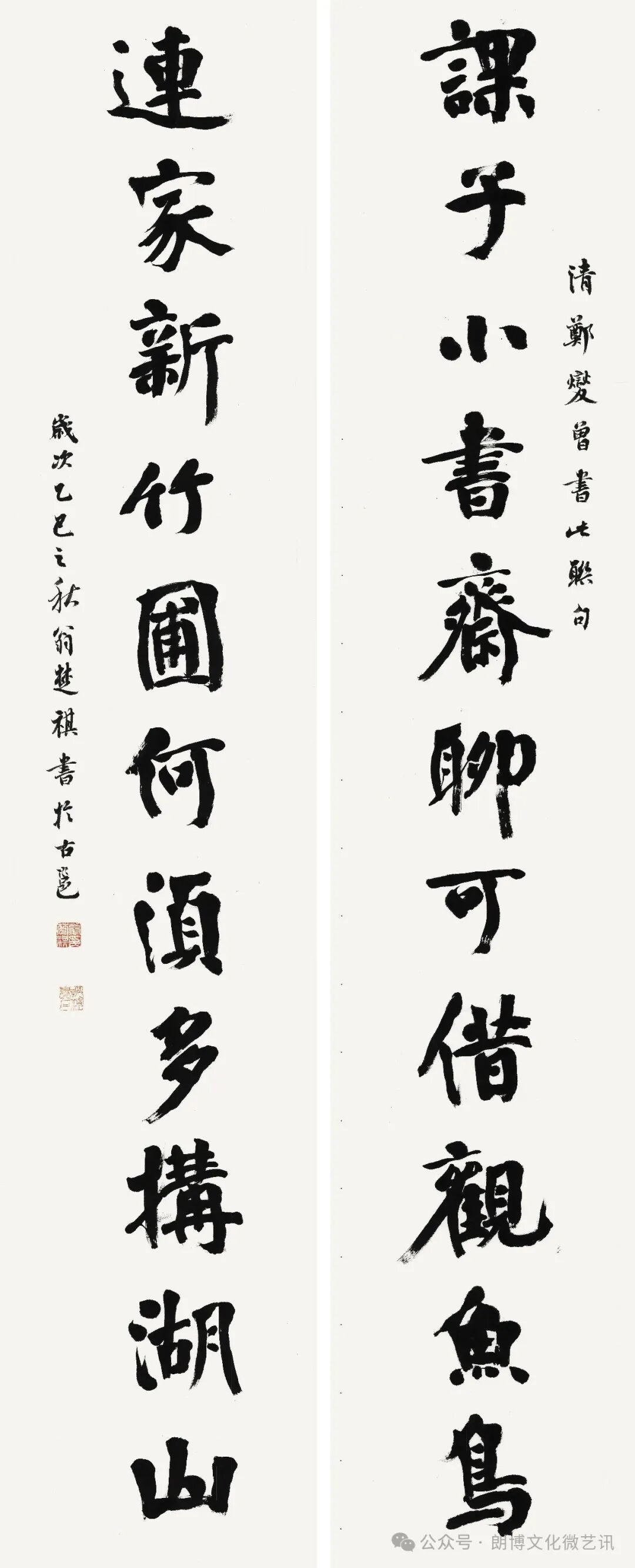 图