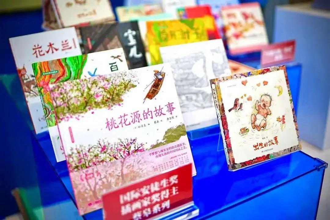 图