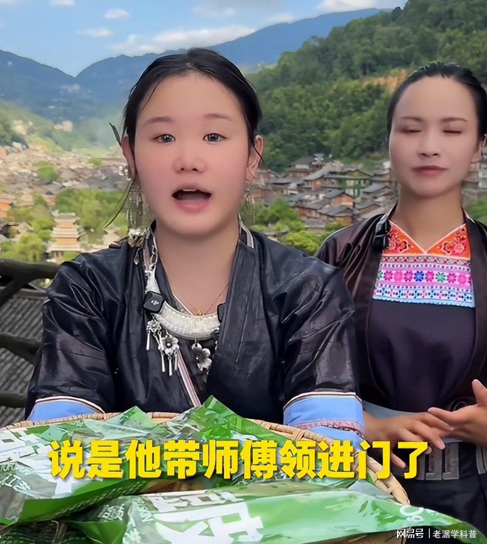 图