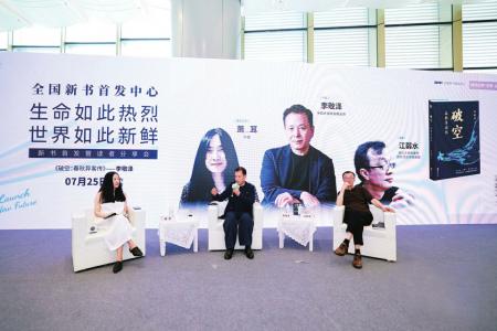 图