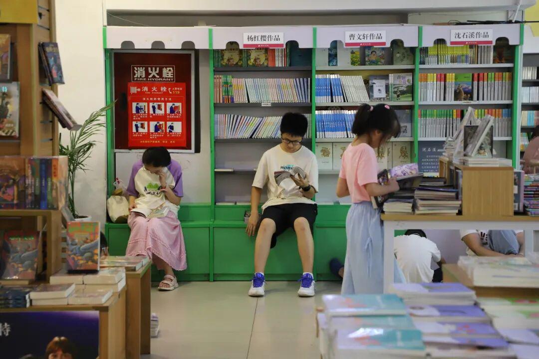 图