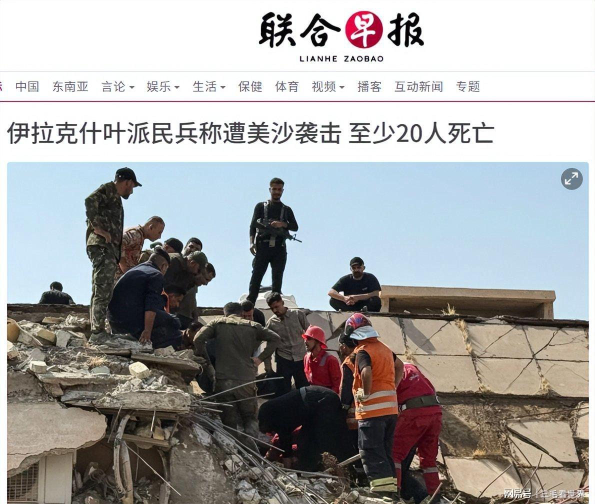 图
