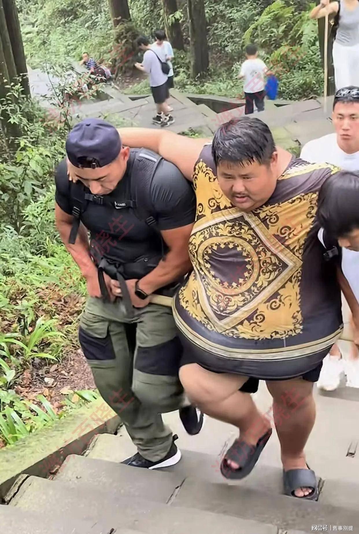 图
