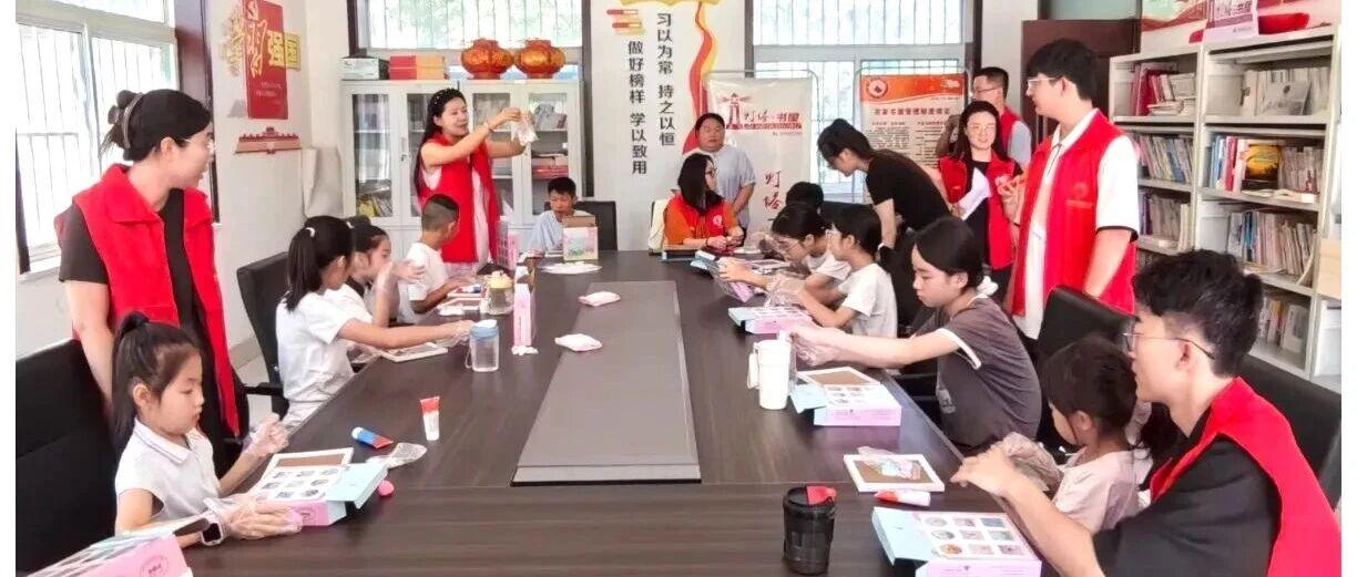图