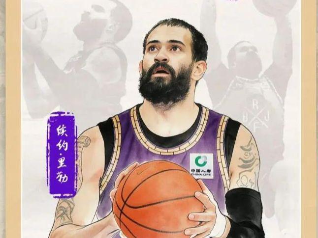 图