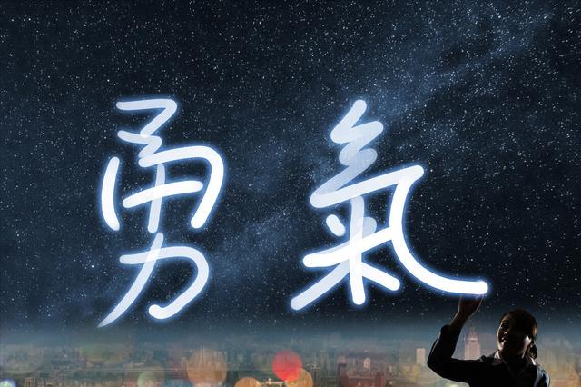 图