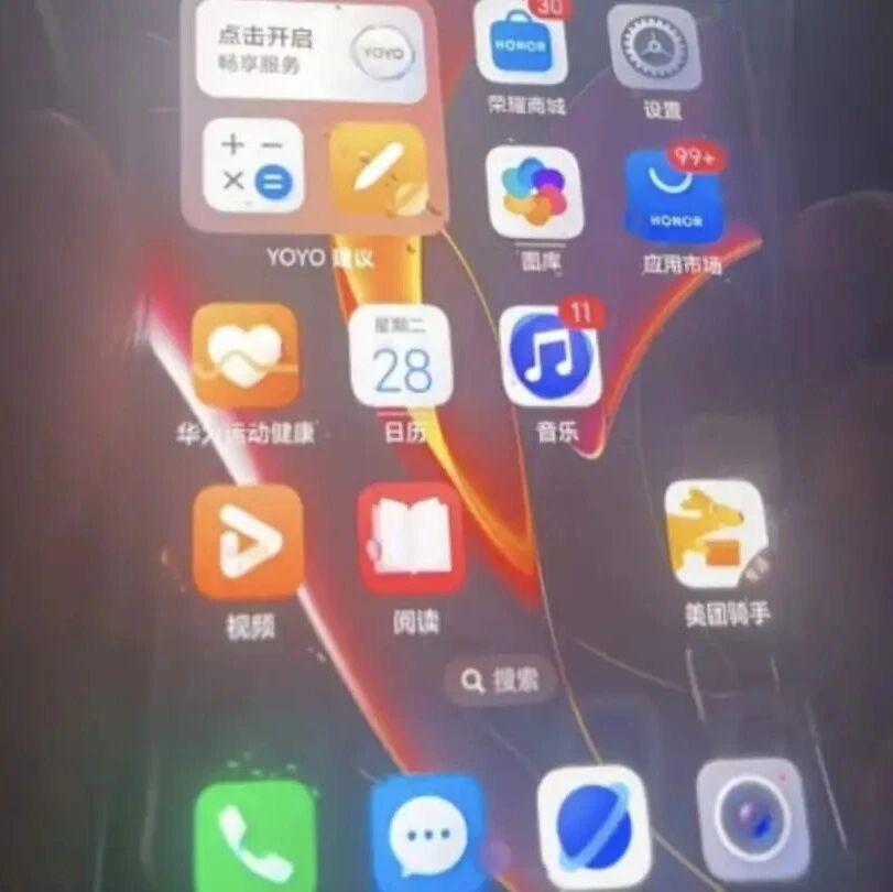 图