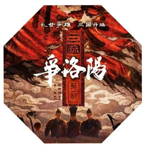 图