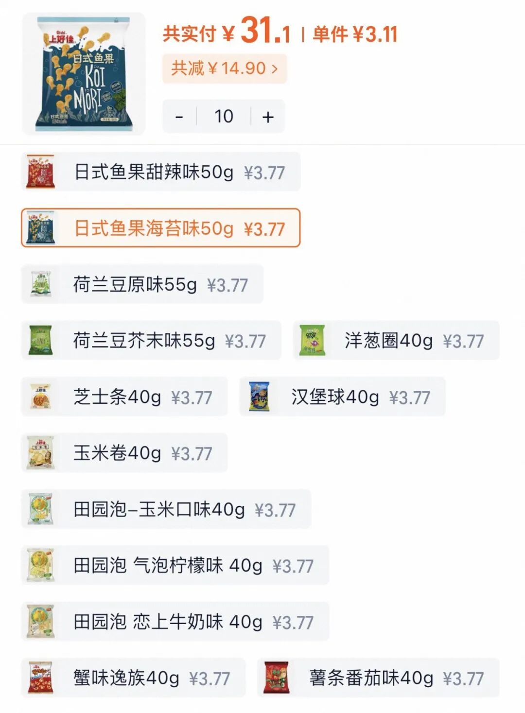 图