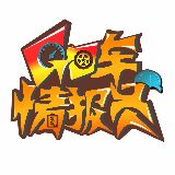 图