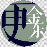 图