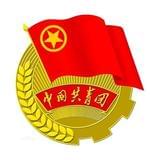 图