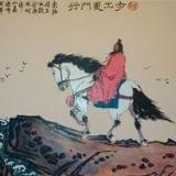 图