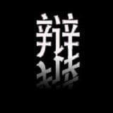 图