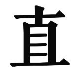 图