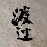 图