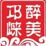 图