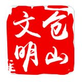 图