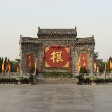 图