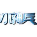 图