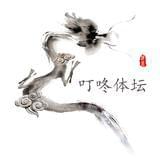 图