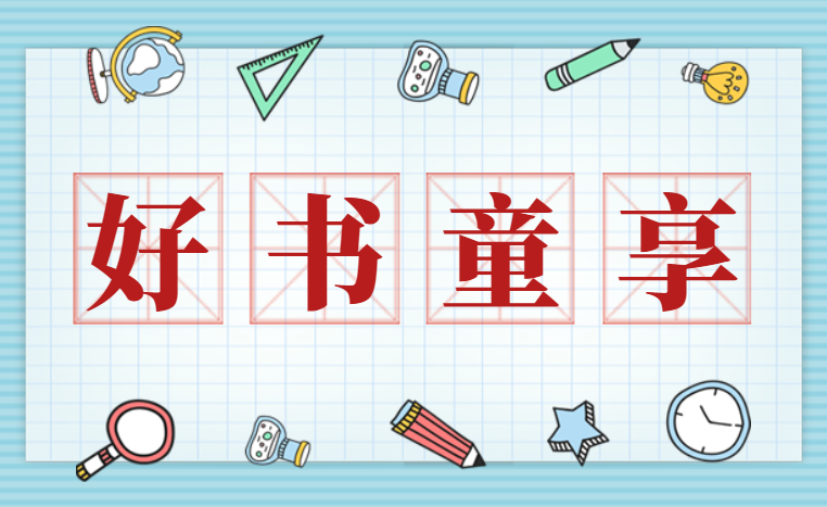 图