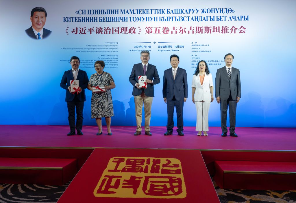图