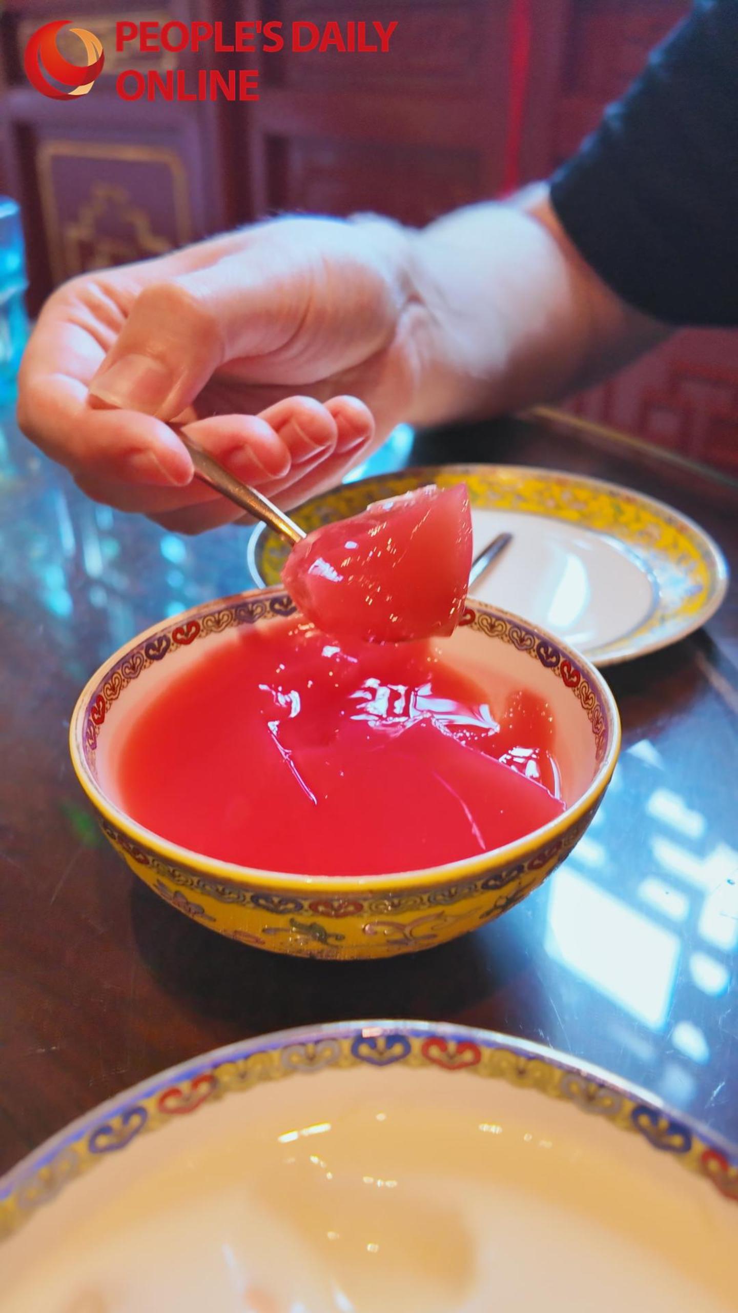 图