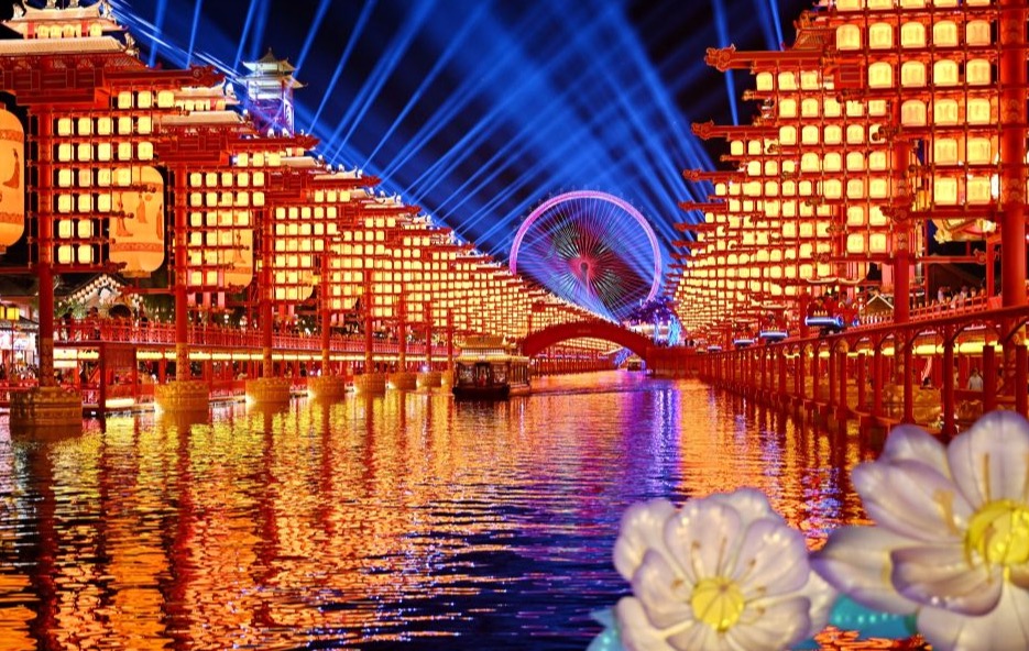 图