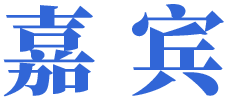 图