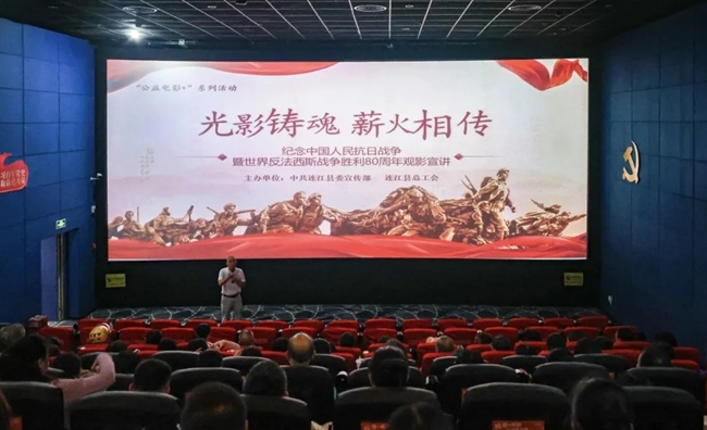 图