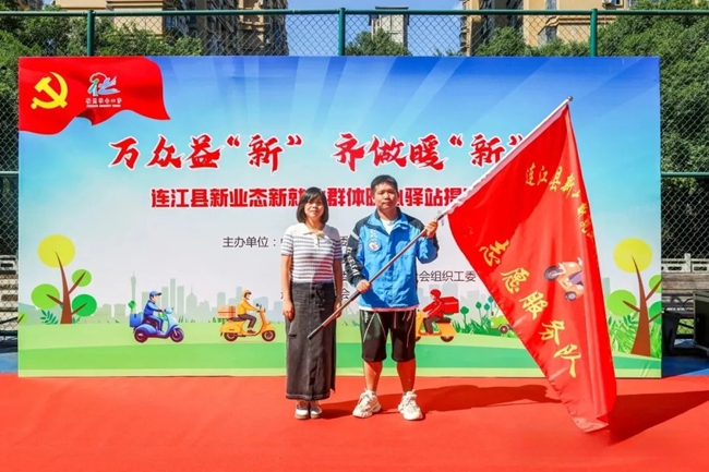 图