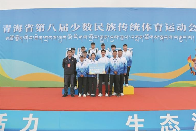 图