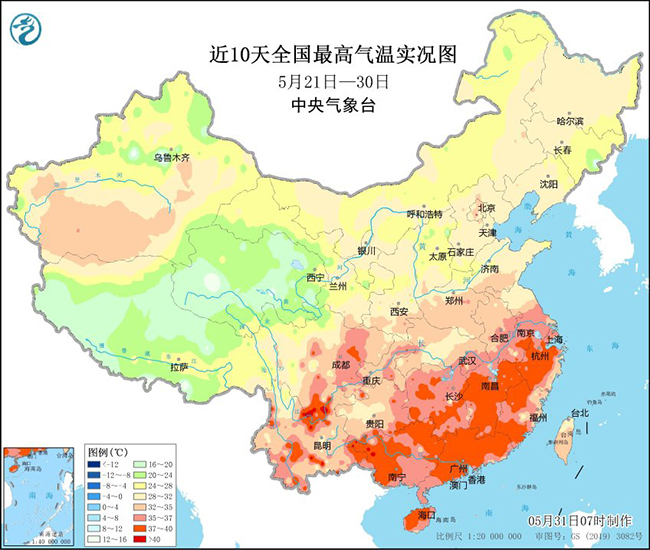 图