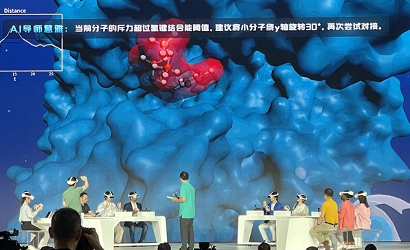 图