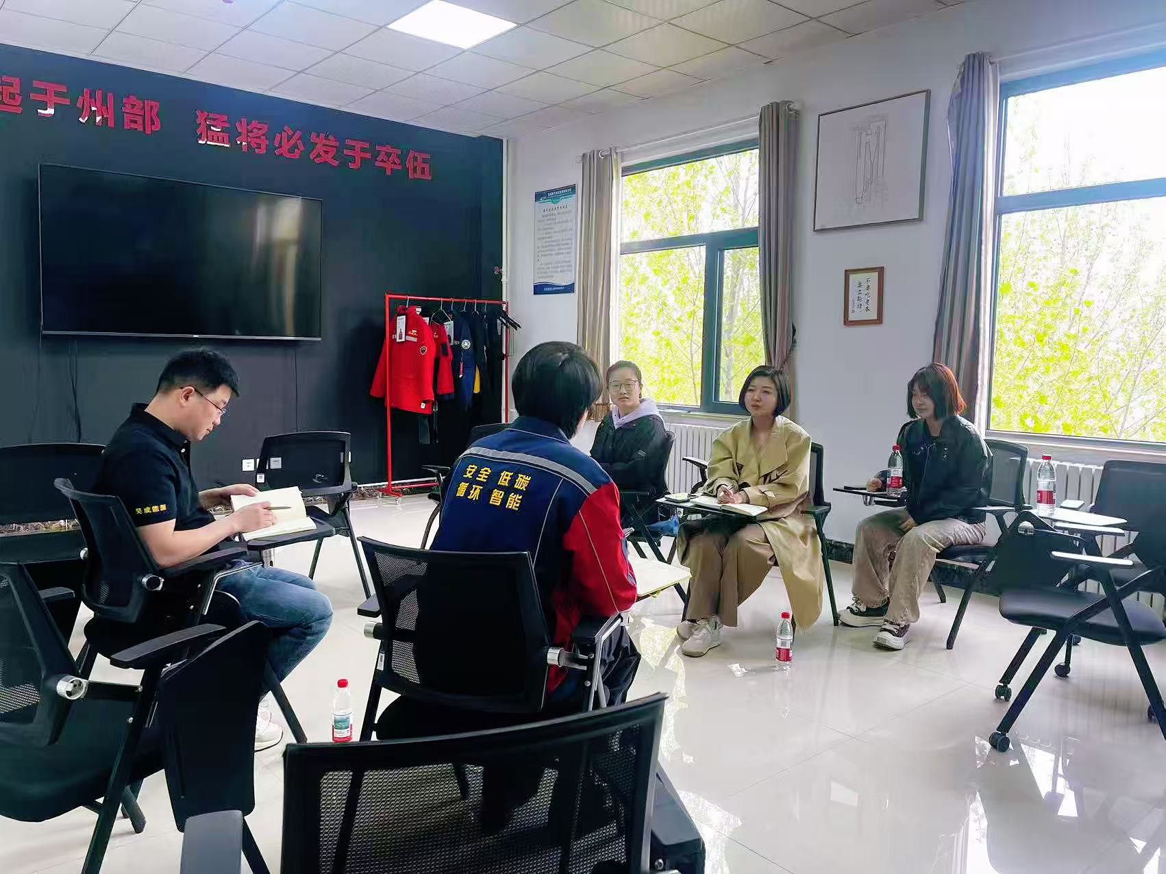 图