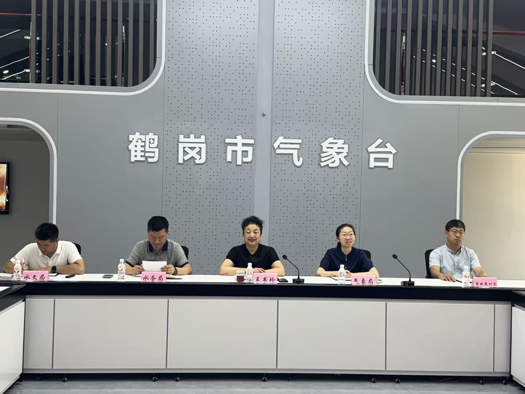 图