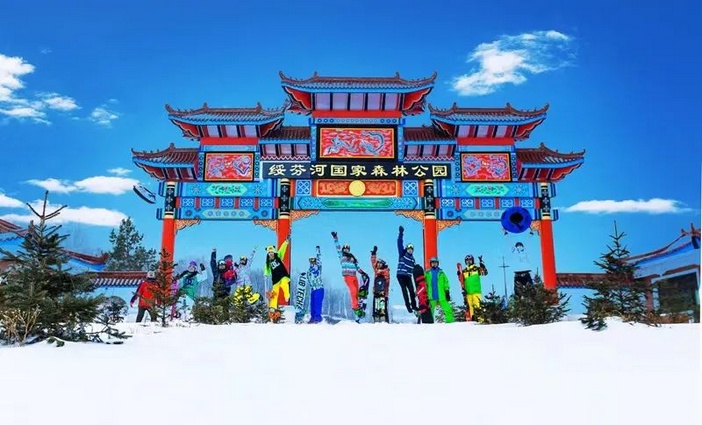 图