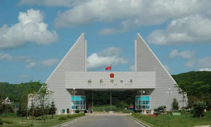 图
