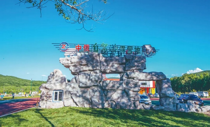 图