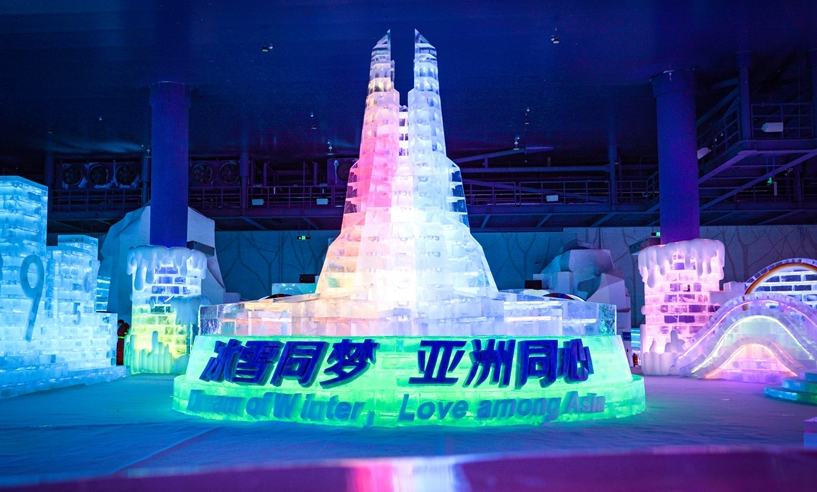 图