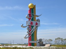 图