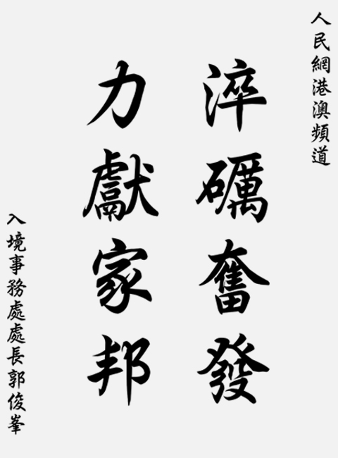 图