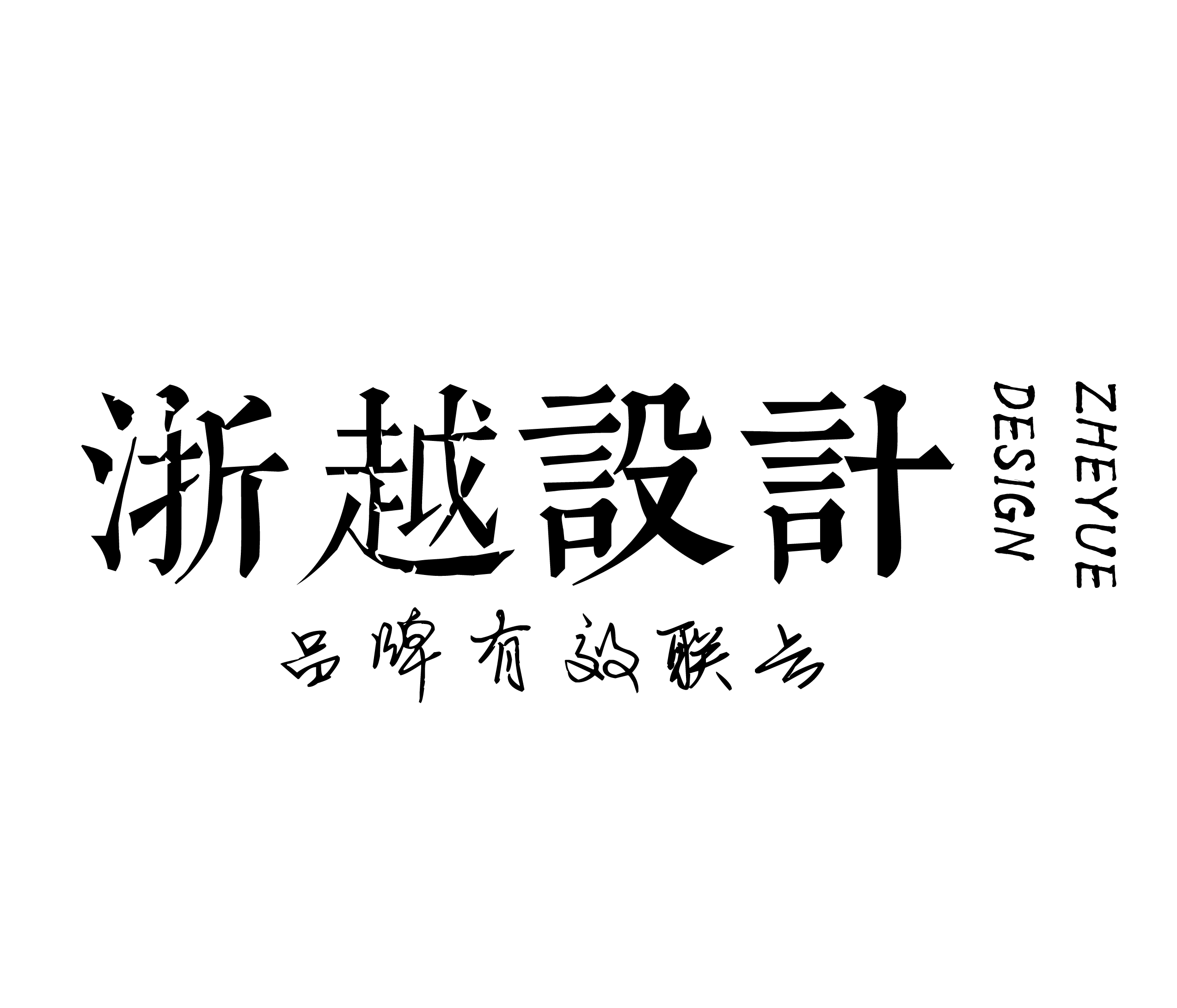 图