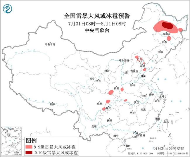 图