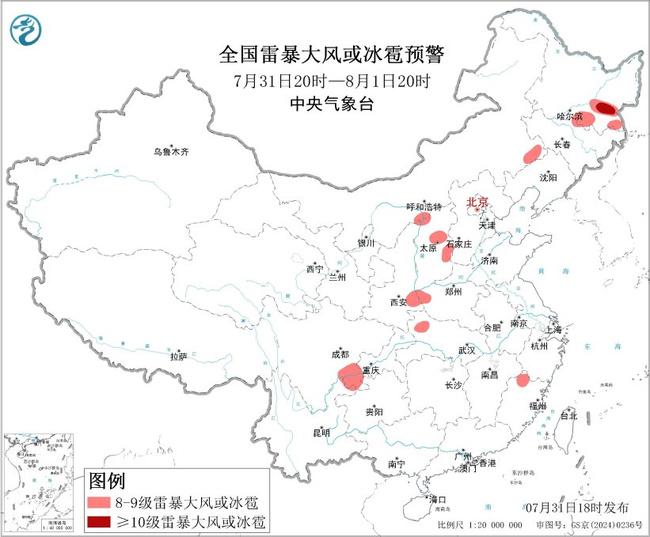 图